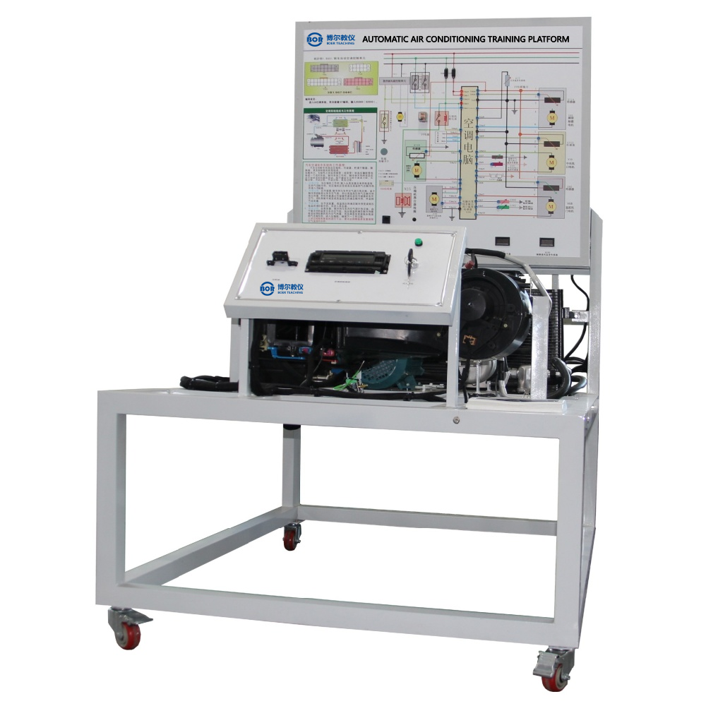 Automatic Air Conditioning Training Platform - Passat B5