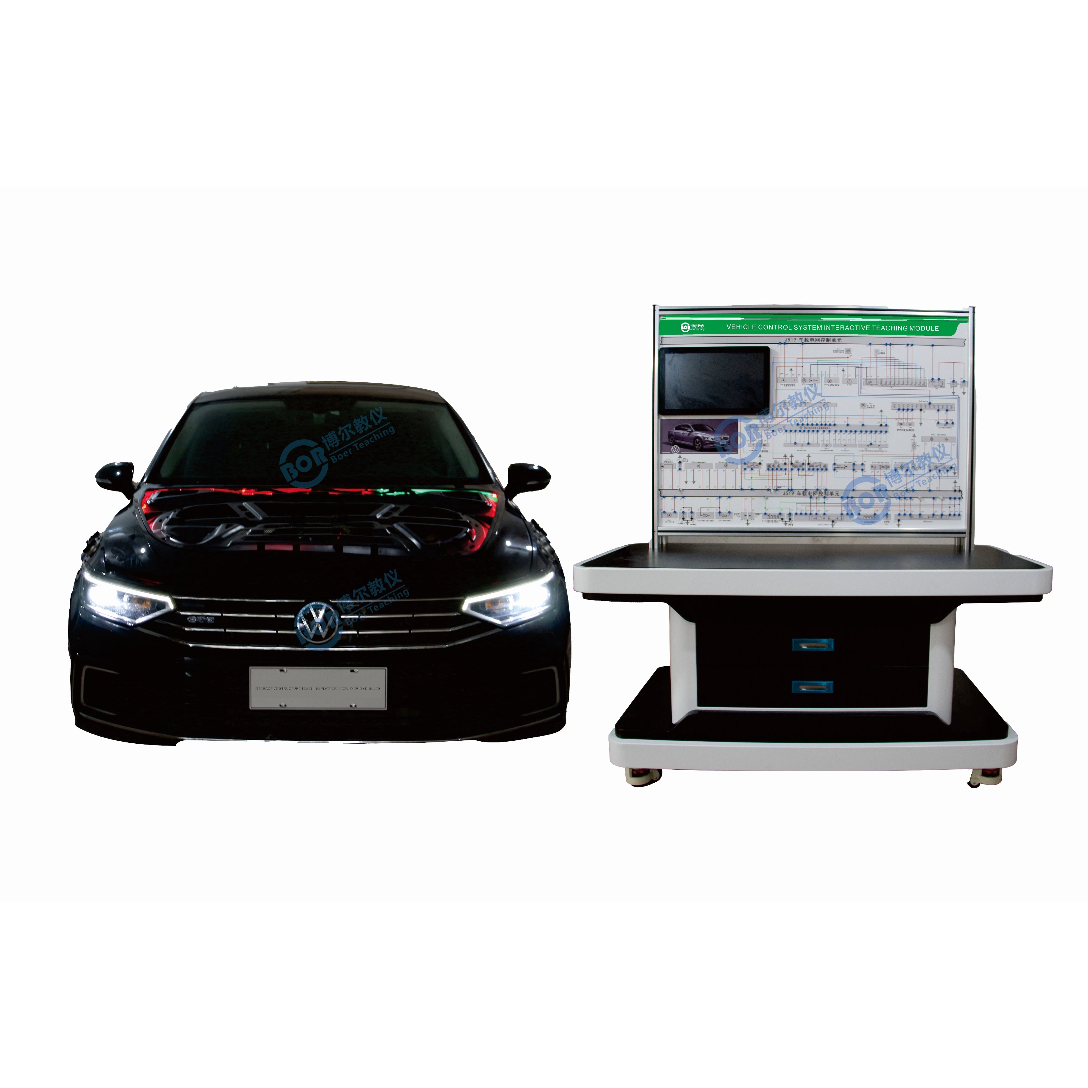 Interactive teaching module for vehicle control systems
