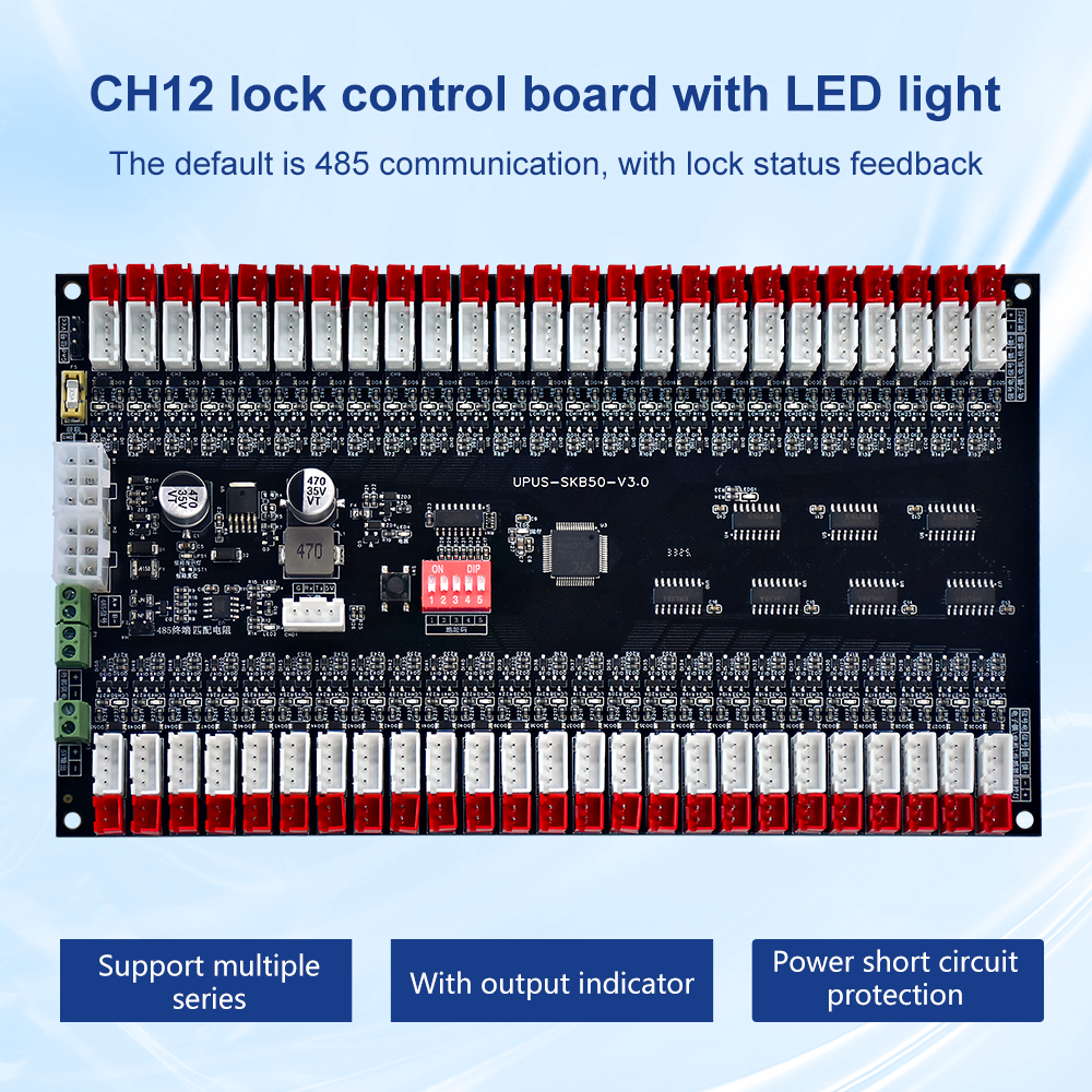 Factory Direct 50 Channels Lock Control Board RS485 Interface 1-Year Warranty PCBA Manufacturer