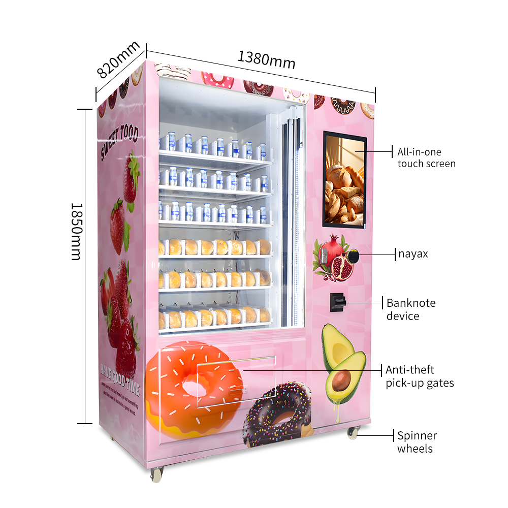 UPUS Y-Axis Refrigerated Vending Machine with Lift System - 21.5