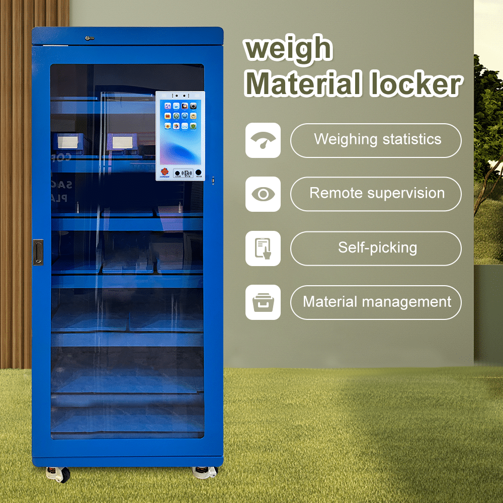 UPUS Smart Weighing Material Locker - Automated Inventory Management with Weight Sensor Technology