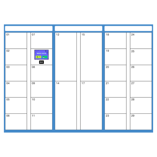 UPUS Smart Card Access Locker – IC Card Recognition with High Security & Android Management System
