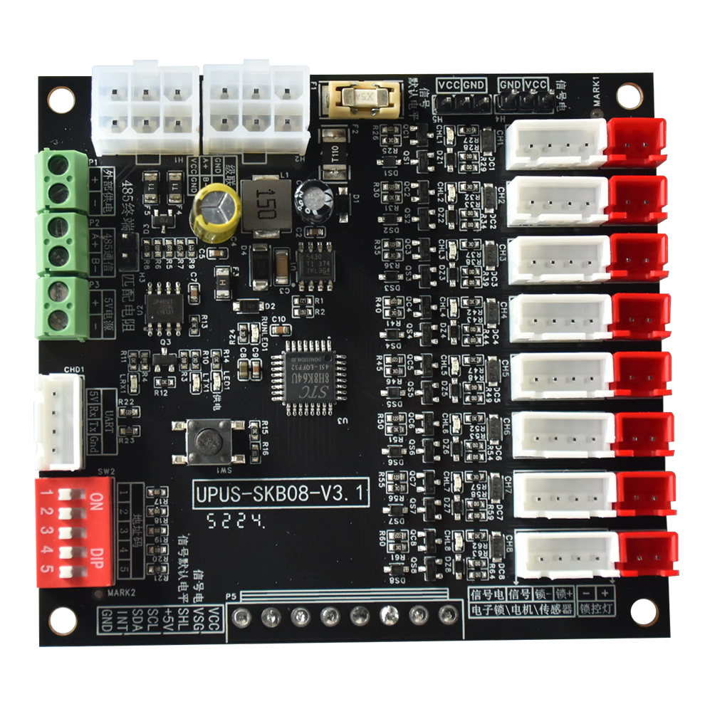 8-Channel Consumer Electronics PCB Design and Software Development Board