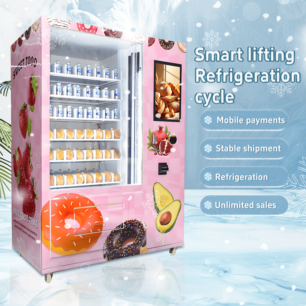 UPUS Y-Axis Refrigerated Vending Machine with Lift System - 21.5