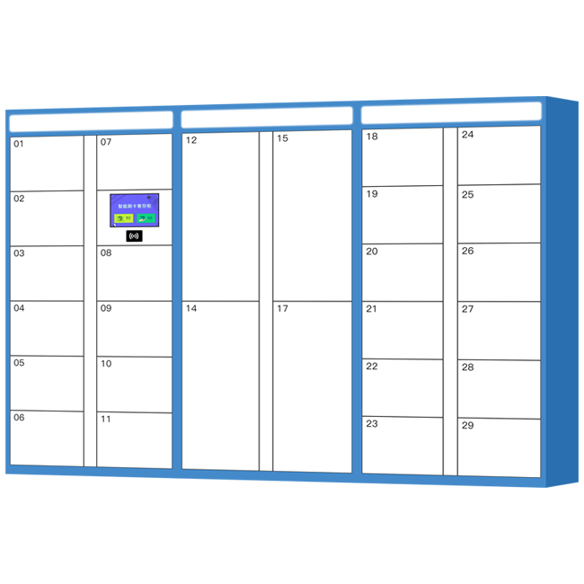 UPUS Smart Card Access Locker – IC Card Recognition with High Security & Android Management System