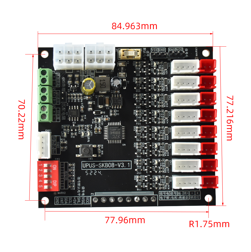 8-Channel Consumer Electronics PCB Design and Software Development Board