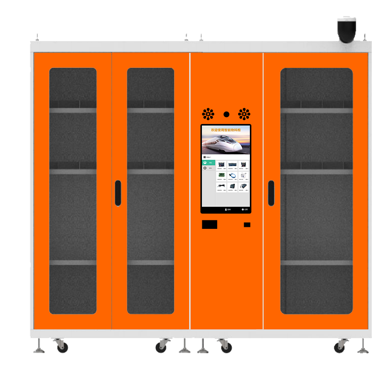 UPUS Smart Weighing Material Locker – IoT Inventory Management Cabinet with Load Cell & Multi-Access Control