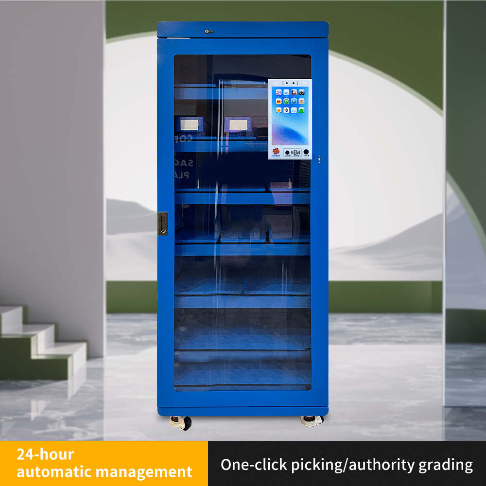 UPUS Smart Weighing Material Locker - Automated Inventory Management with Weight Sensor Technology