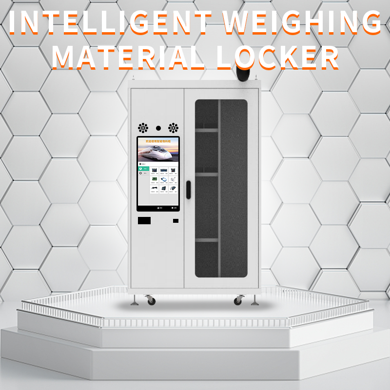 UPUS Smart Weighing Material Locker – IoT Inventory Management Cabinet with Load Cell & Multi-Access Control