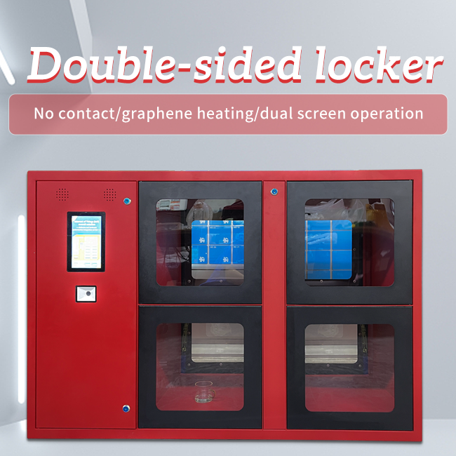 UPUS Smart Double-Sided Food Storage Locker - Heated Meal Delivery Cabinet with Contactless Pickup New Style Double Side Smart Meal Locker/ Smart Food Locker for Restaurant Smart Double Side Opened Locker