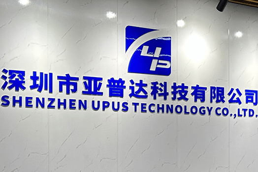 Shenzhen UPUS Technology Co., Ltd. 