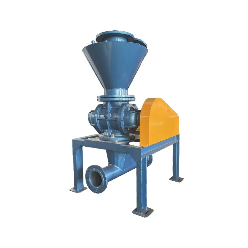 What is a rotary feeder and how does it work?