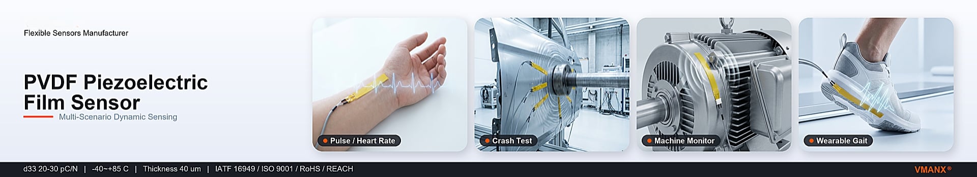 سنسور پیزوالکتریک PVDF
