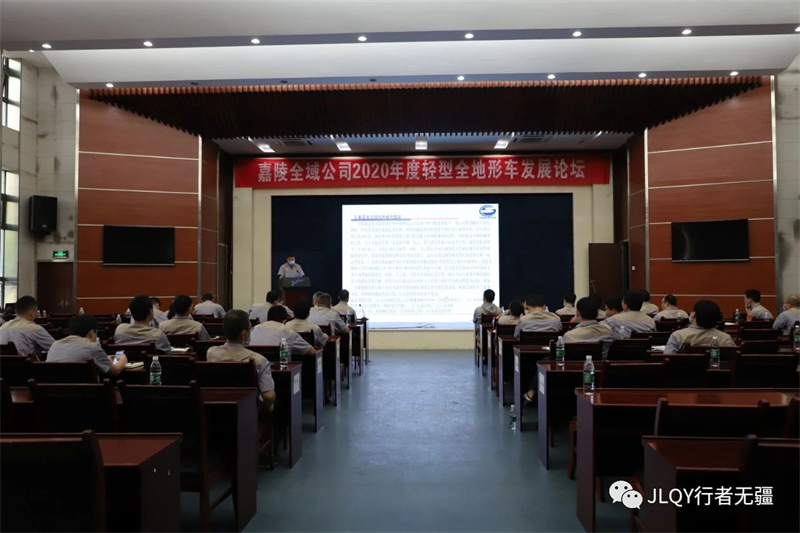 微信图片_20250423181851.jpg
