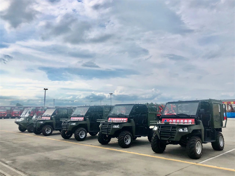 The company's products were showcased at the first regional base for engineering rescue in natural disasters in China
