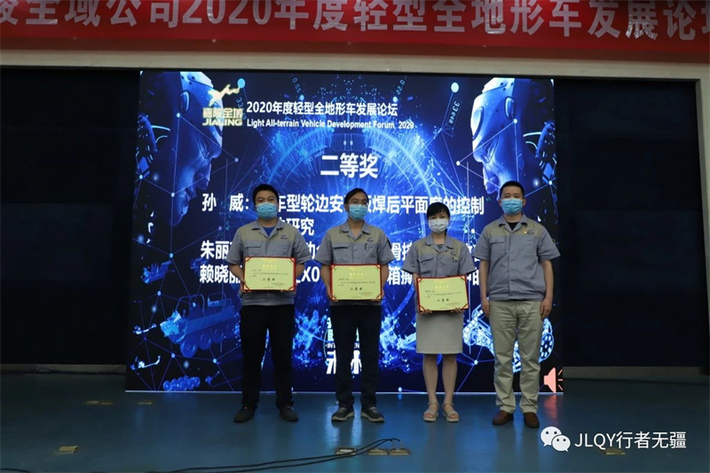 微信图片_20250423181908.jpg