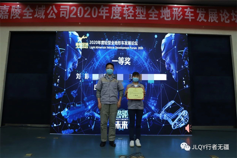 微信图片_20250423181918.jpg