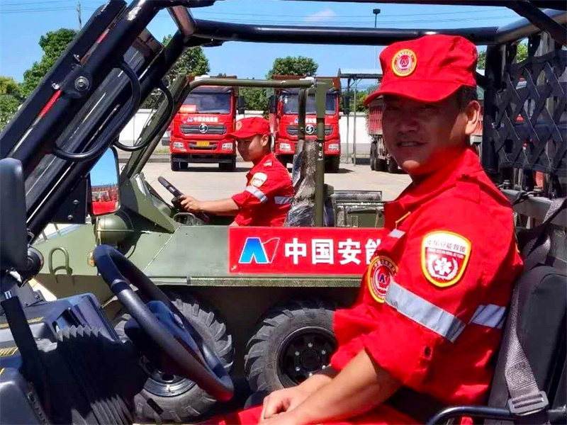 微信图片_20250423173448.jpg