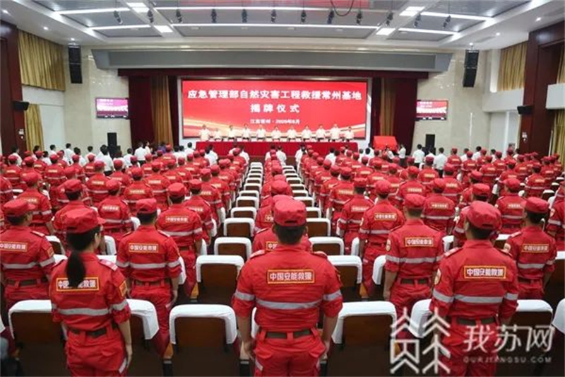 微信图片_20250423173315.jpg