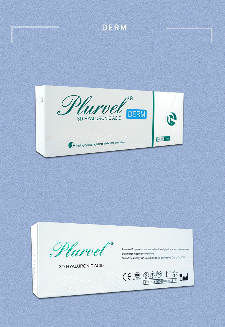 Plurvel 1ml Derm旧版 详情页 (5).jpg