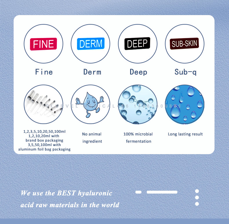 plurvel 1ml deep旧版 (2).jpg
