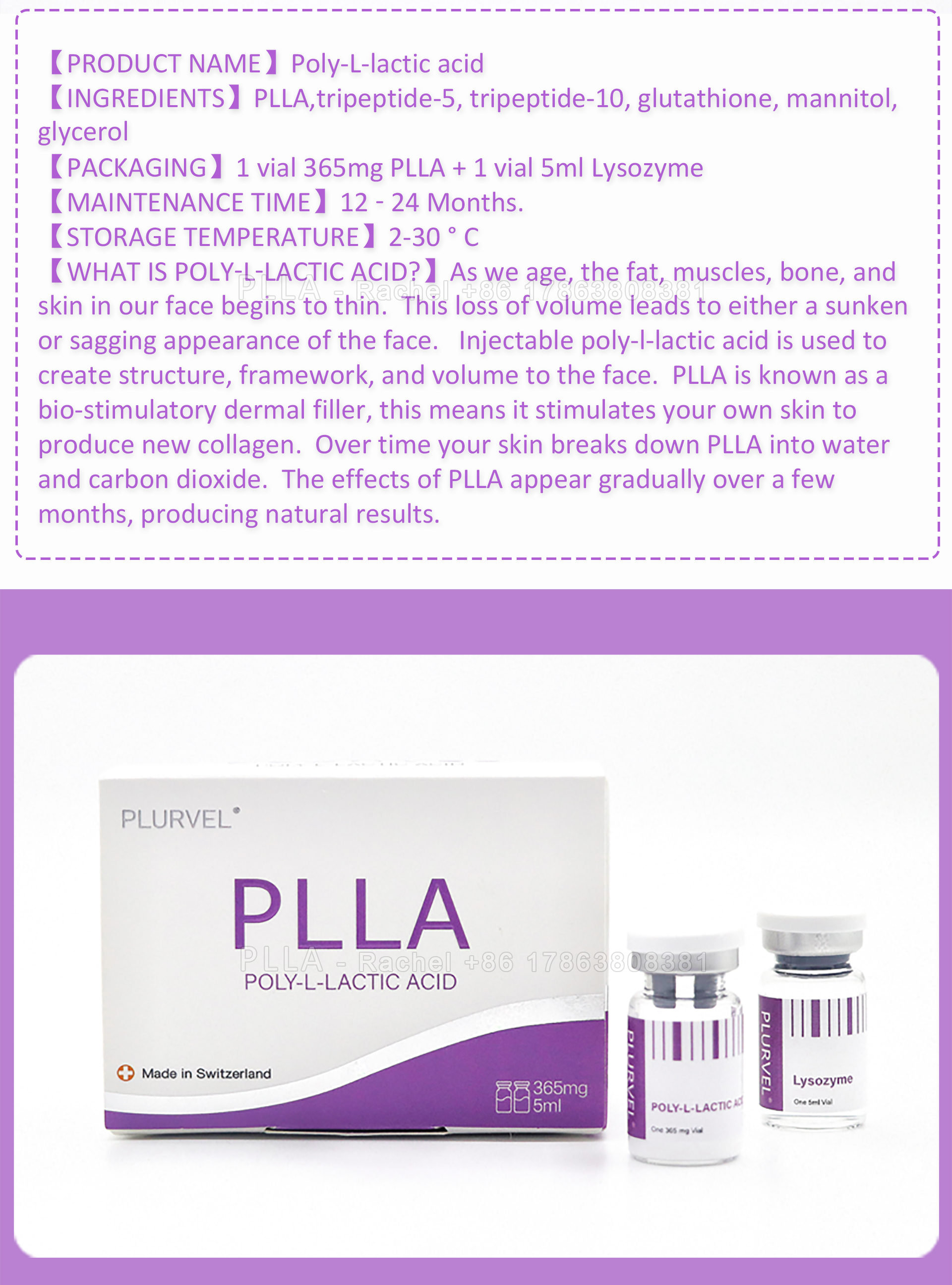 PLLA_02.jpg