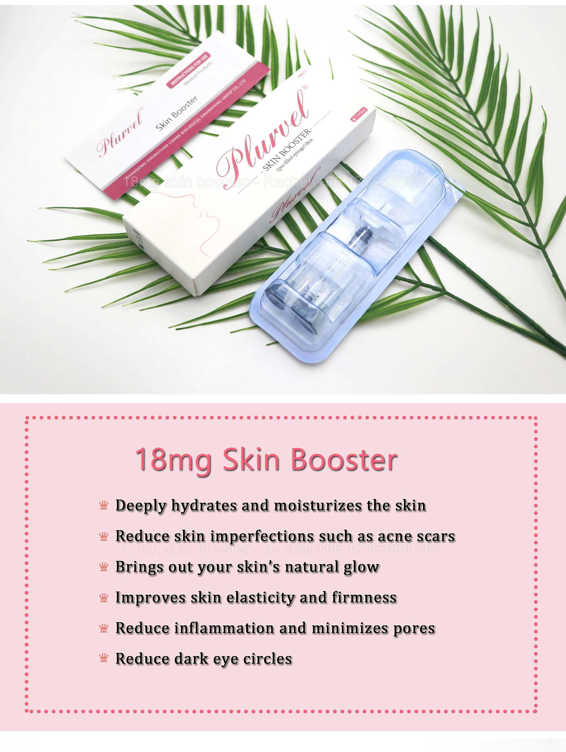 Rachel 18mg skin booster (2).jpg