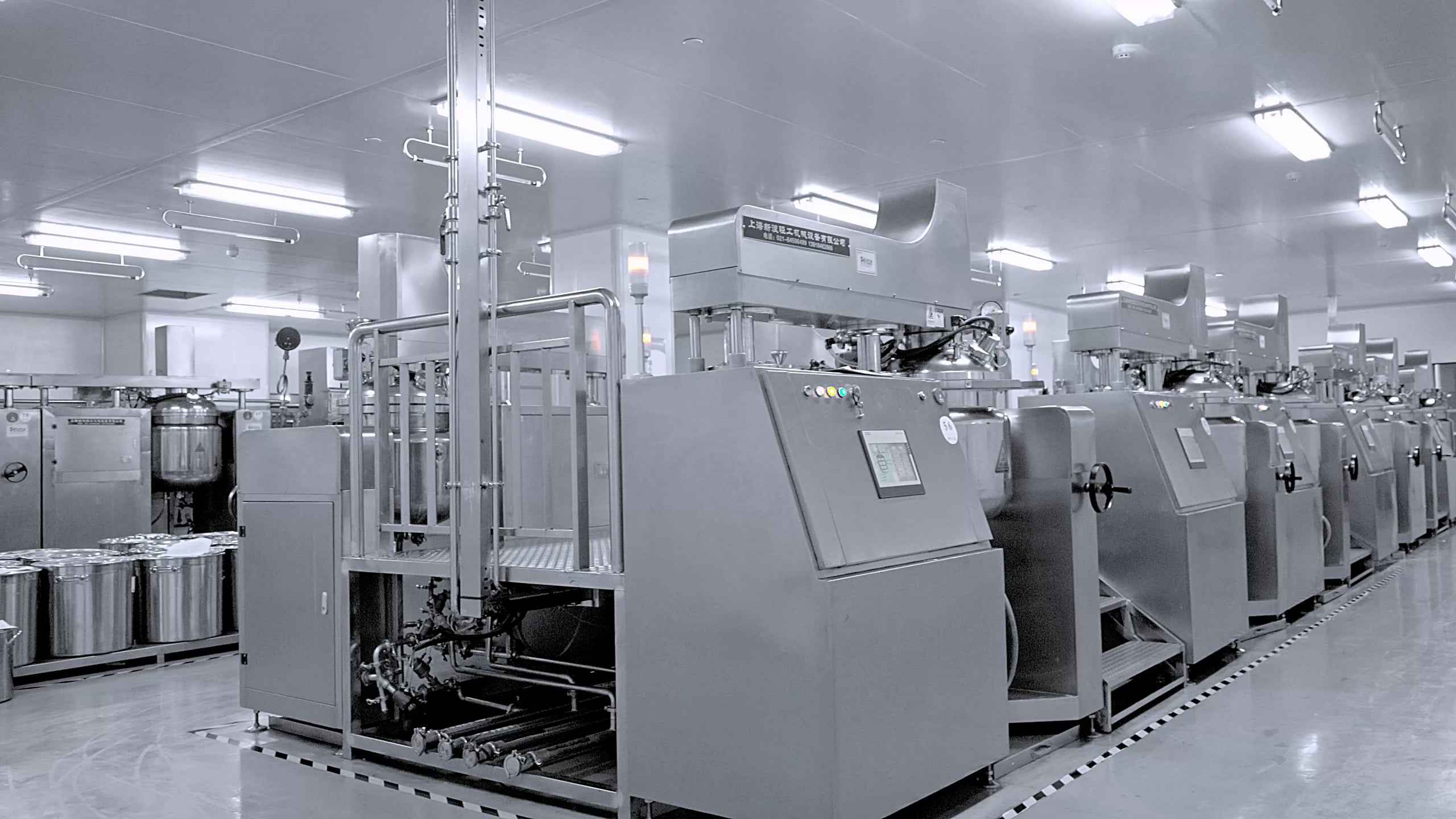 High Capacity Emulsifying Equipment