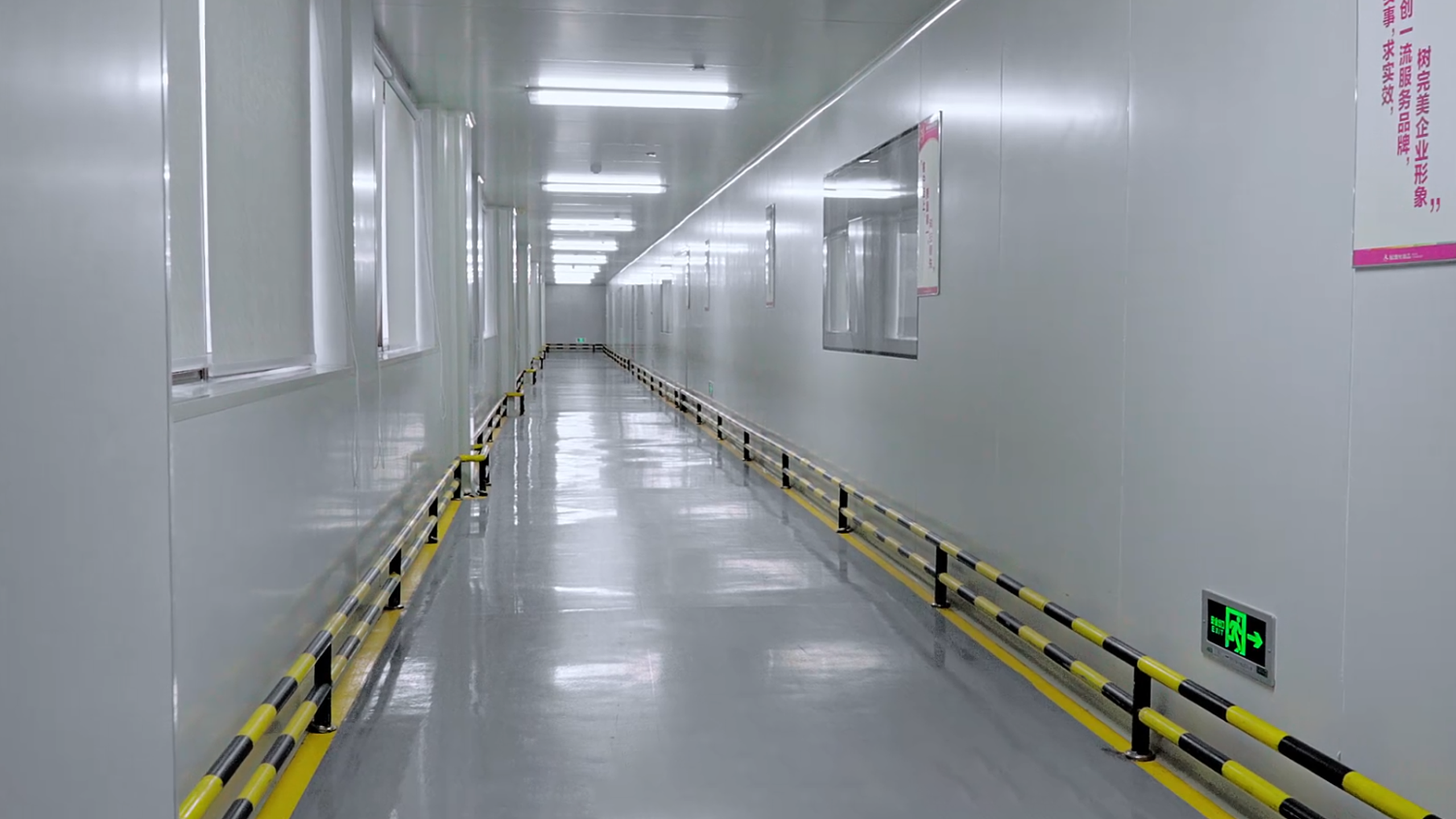 100,000-Level Cleanroom
