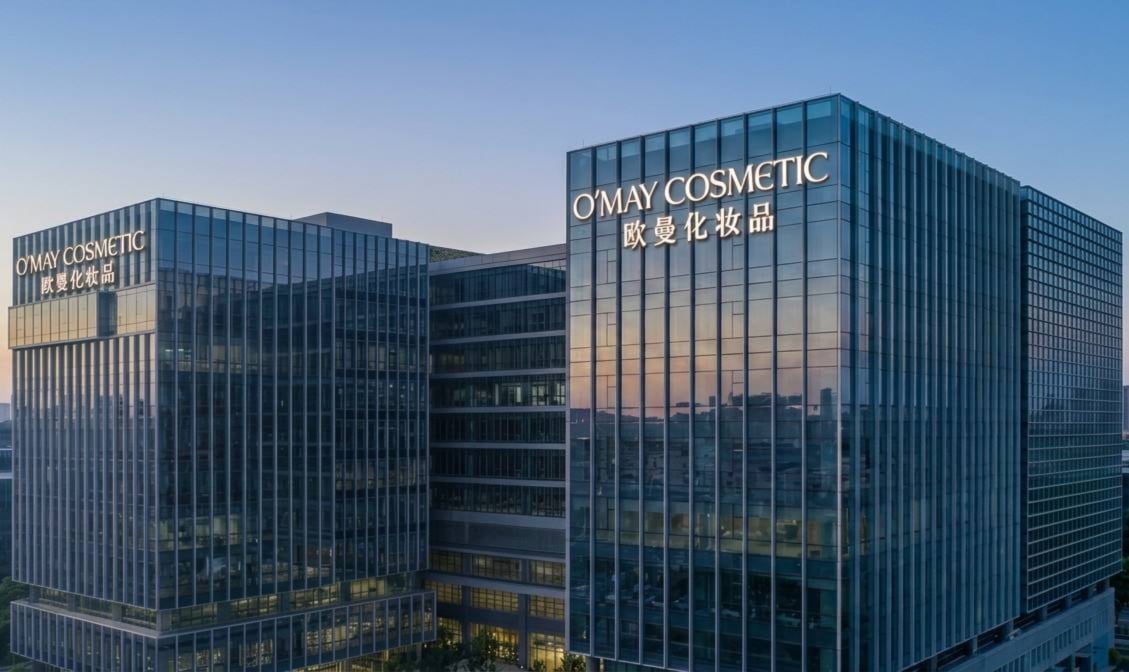 YIWU OMAY COSMETIC CO.，LTD
