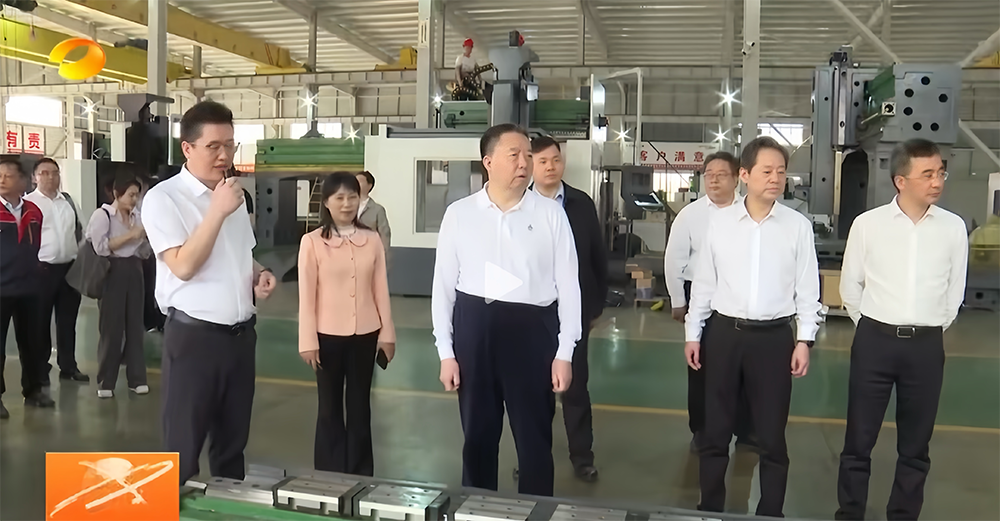 Leiers van die Provinsie Hunan ondersoek Mengji Intelligente Uitrusting: Fokus op die nuwe reis om 'n