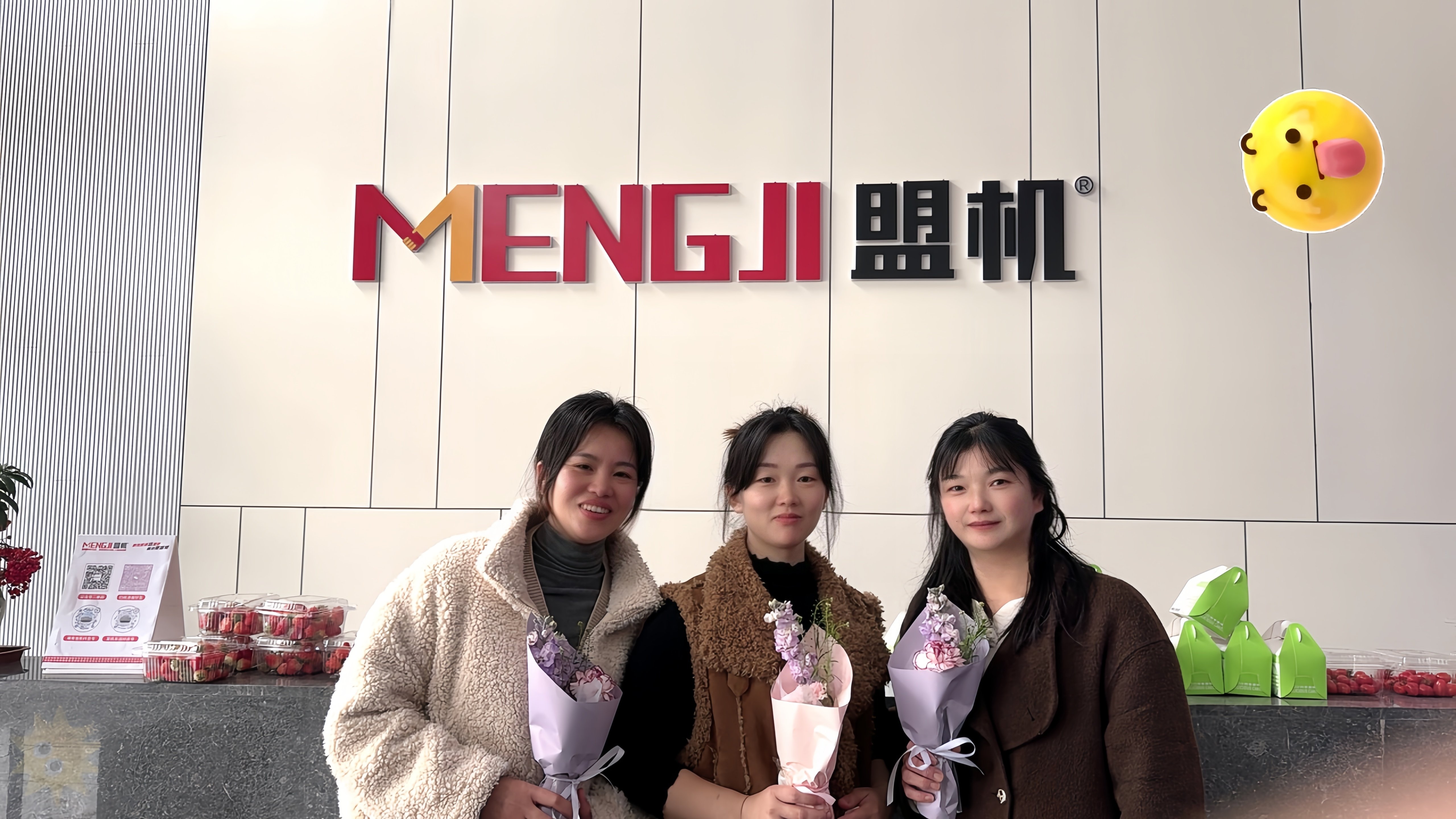 Mengji Intelligent groet vrouekrag