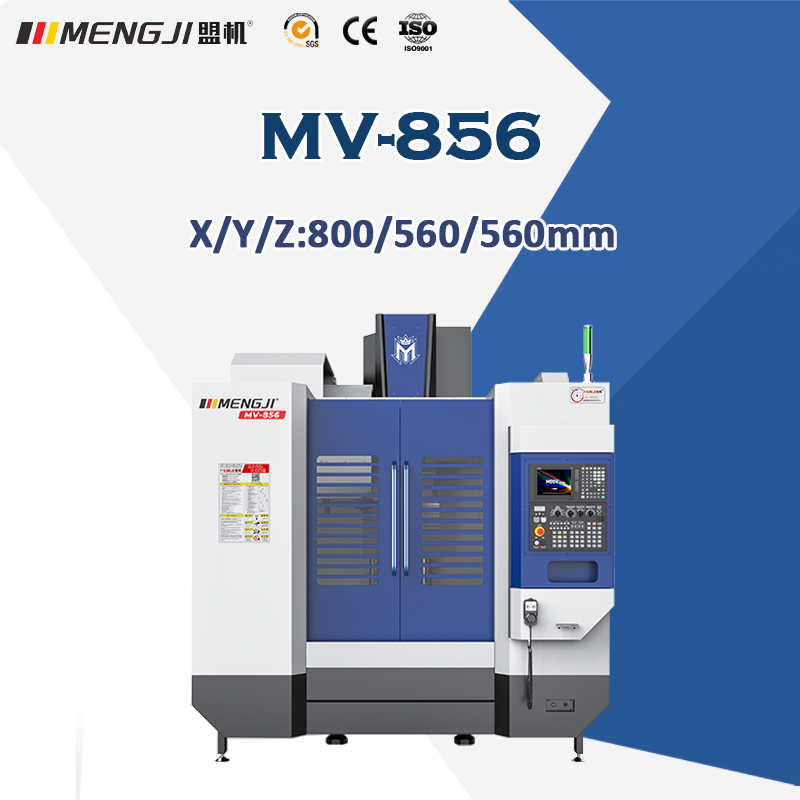 Hoë Presisie Vertikale CNC Meganiese Sentrum MV-856 Met Stywe Struktuur Lineêre Spiere Outomatiese Gereedskap Verwisselaar vir Metaalsnyding