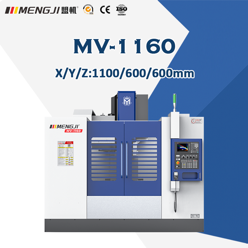 MV-1160 Hoë Presisie Vertikale Werskikking Sentrum Met Boks Wegontwerp Outomatiese Gereedskapveranderder en Servo Motor vir Metaalbewerking