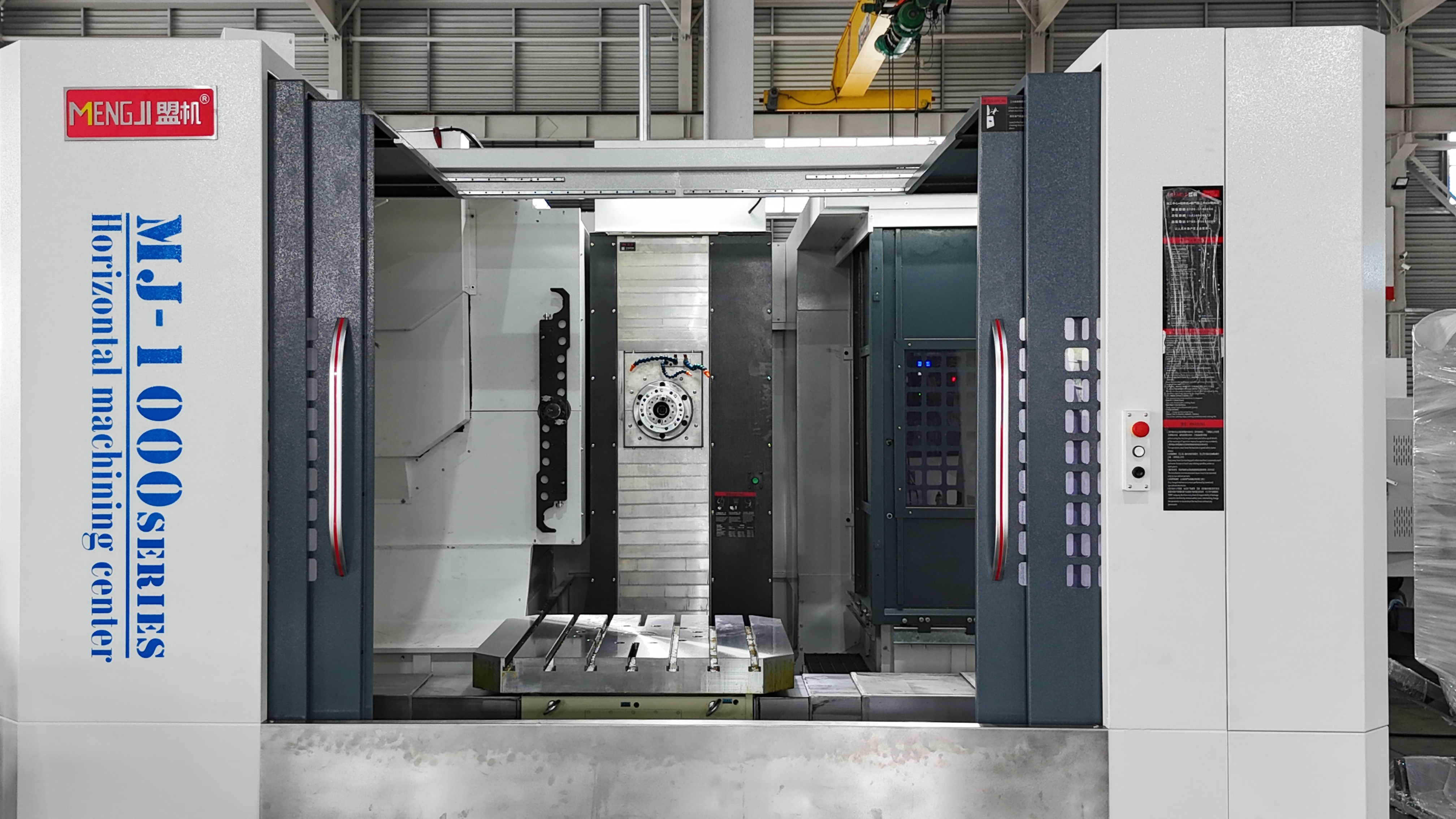 Mengji CNC Pro: Periti in Operationibus Centro Torneandi Horizontalis