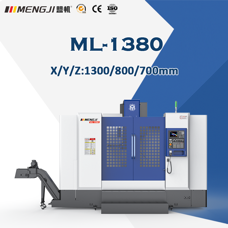Swaarlast Sny CNC Vertikale Freesmasjien ML-1380 X1300 Y800 Z700 BT-50 Twee Lineêre Gidsrails en Een Verhardde Rail