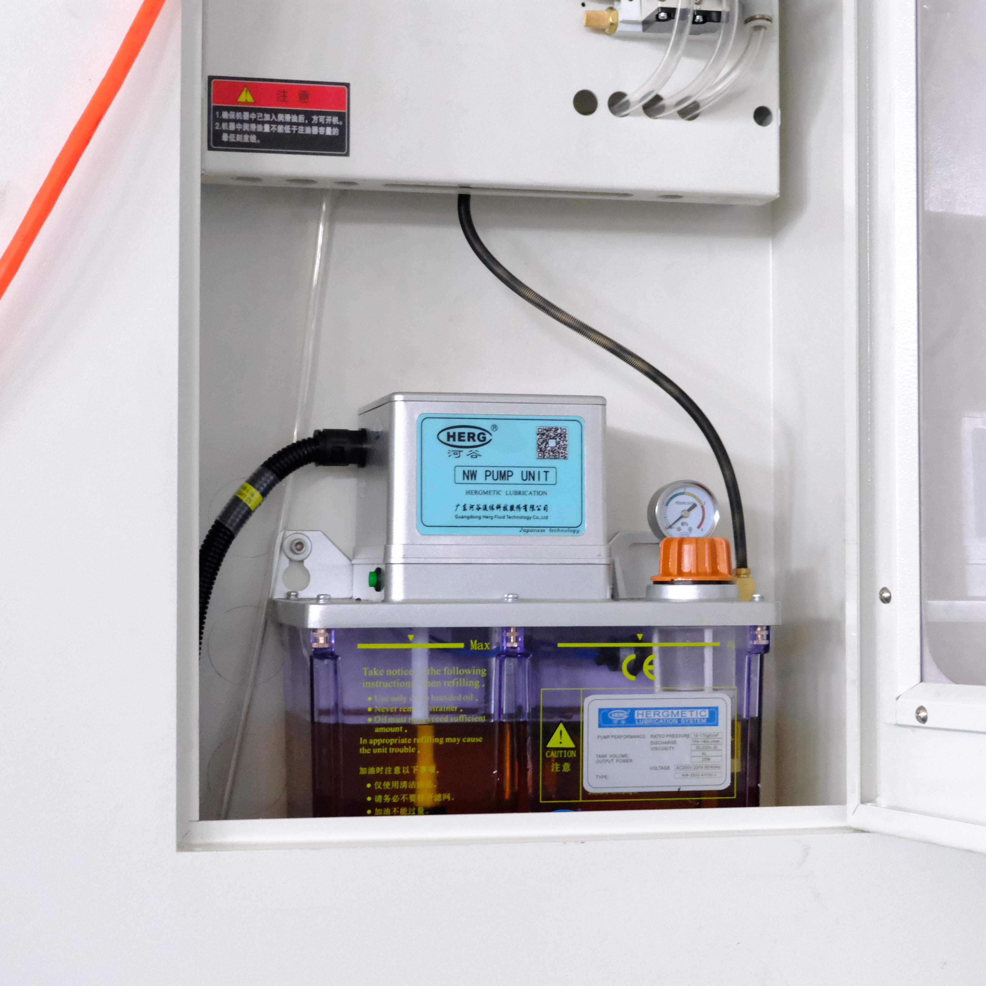 8.Lubrication system.JPG