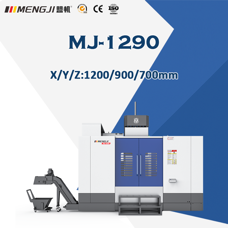 Swaarlas Snysel Horisontale Werktuigkundige Sentrum MJ-1290 X1200 Y900 Z700 BT-50 CNC Freeswerk Sentrum