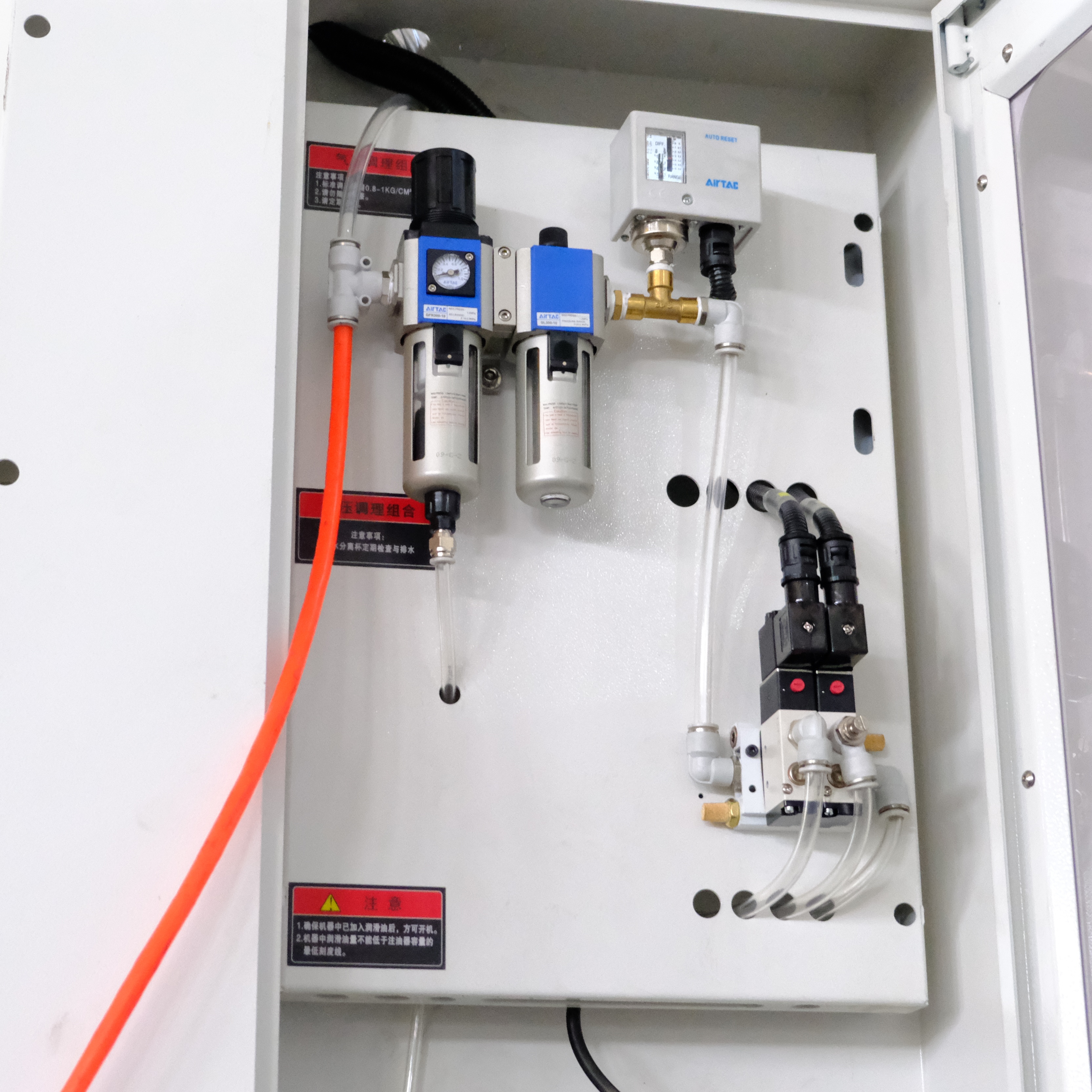 9.Pneumatic System.jpg