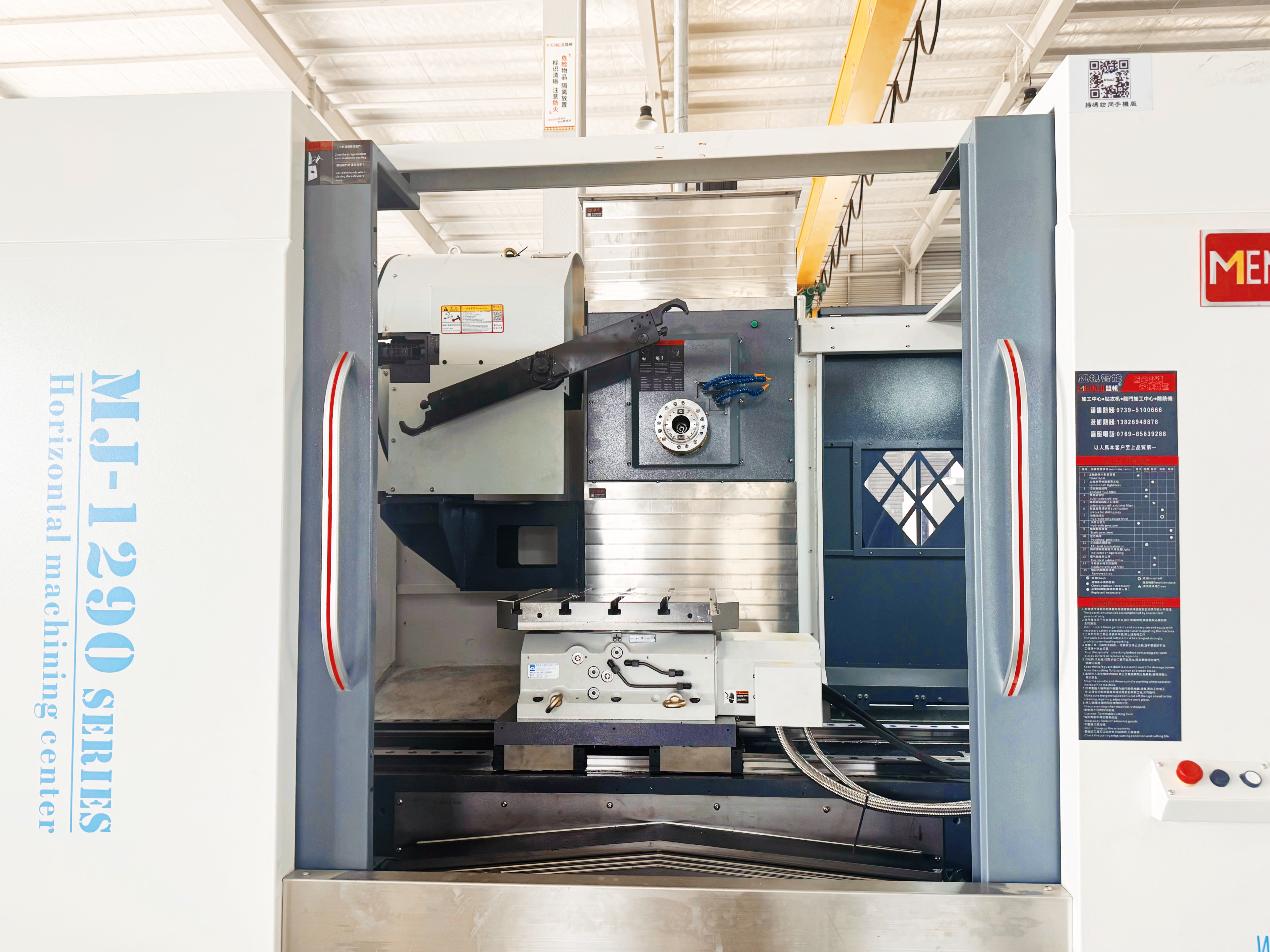 Ideale pro Partibus Cubicis et Formae Capsularis