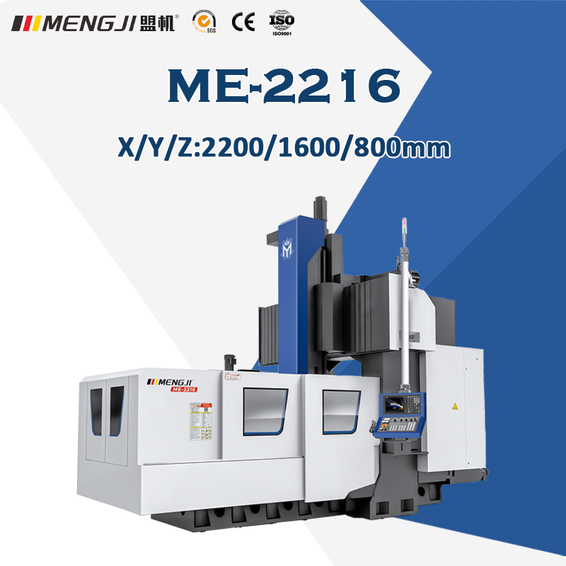 ME-2216 Swaarlas Hek Freessentrum Twee Lineêre Sponse en Een Verhardde Gids XYZ Reis 2200/1650/800mm