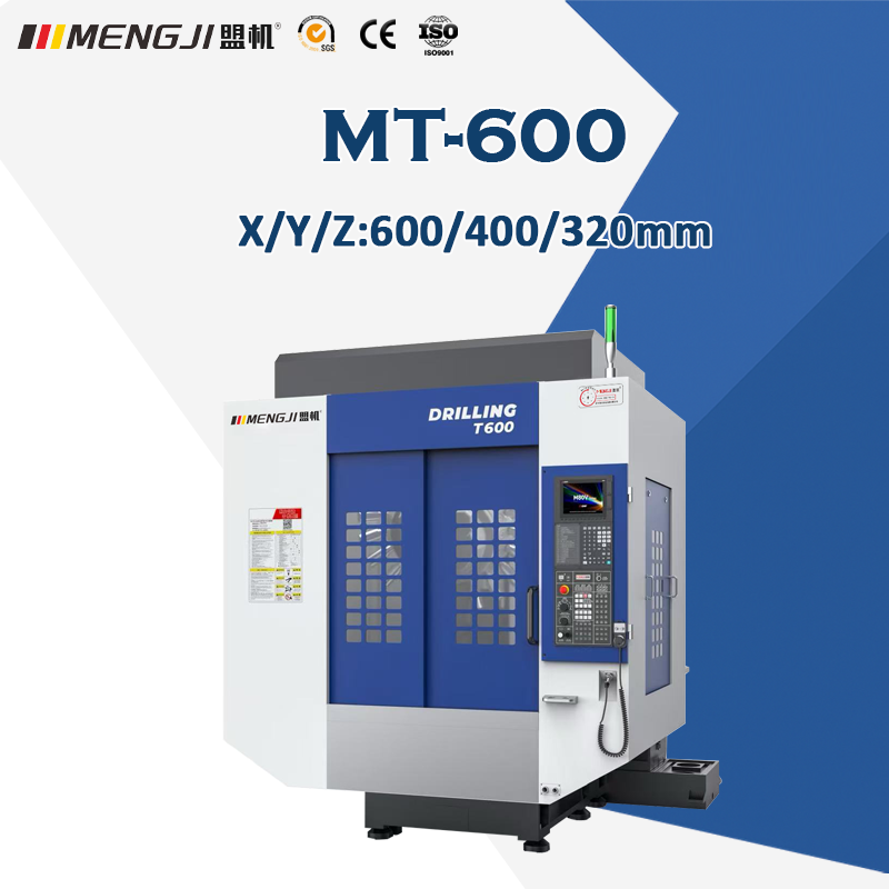 Hoë Presisie CNC Boor- en Tap Sentrum MT-600 met Kompakte Struktuur en Hoë-Spoed Spindel vir Metaalbewerking