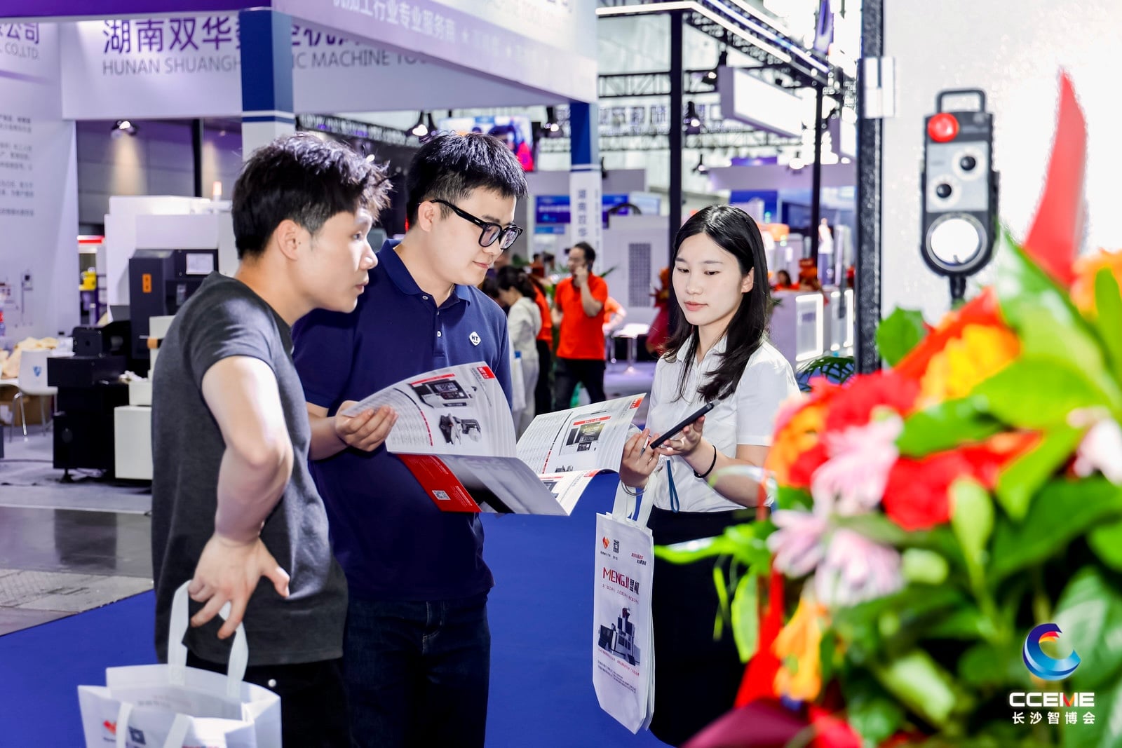 Mengji Intelligent vertoon by die 2026 Changsha-intelligente vervaardigingsexposisie