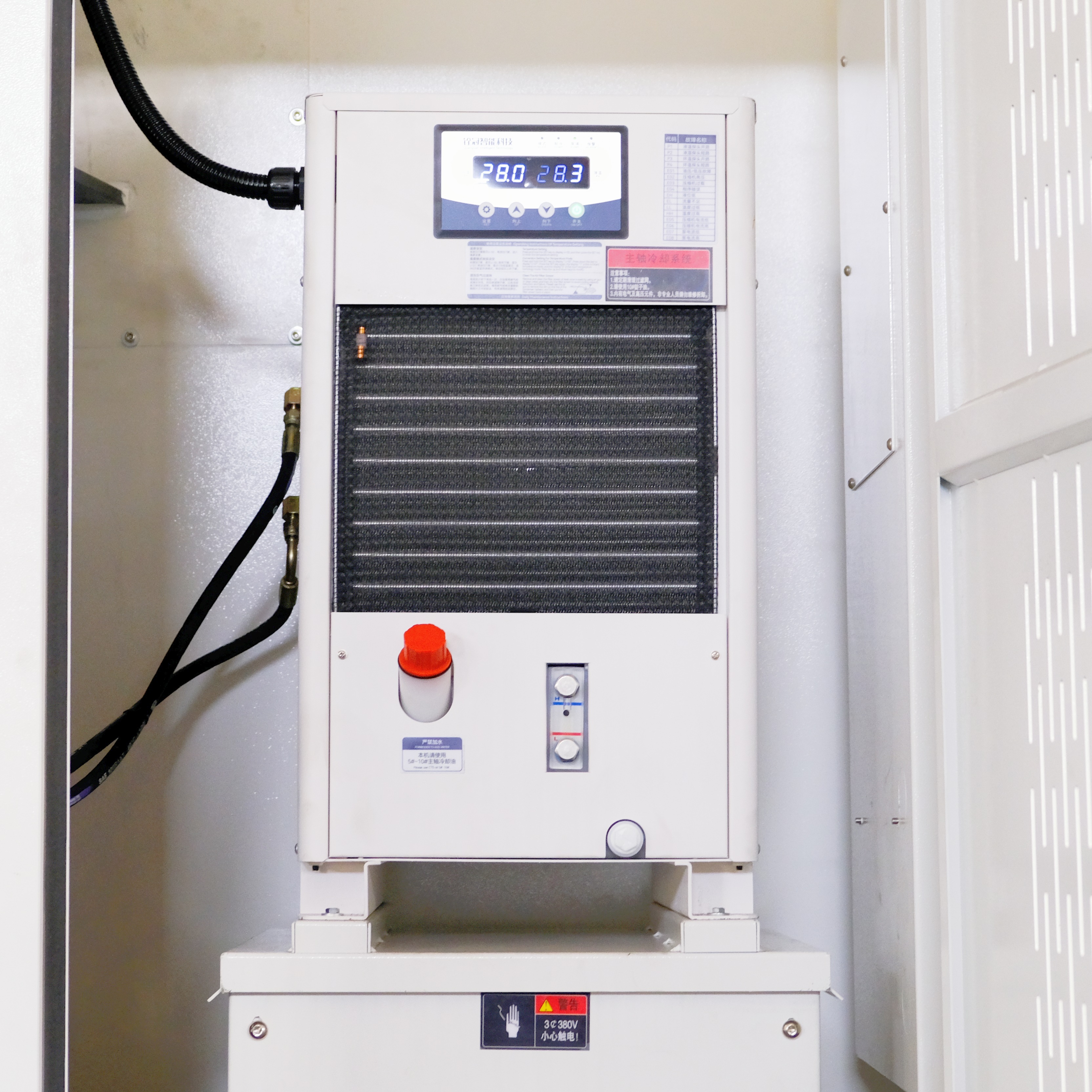 8.Oil cooling machine.jpg