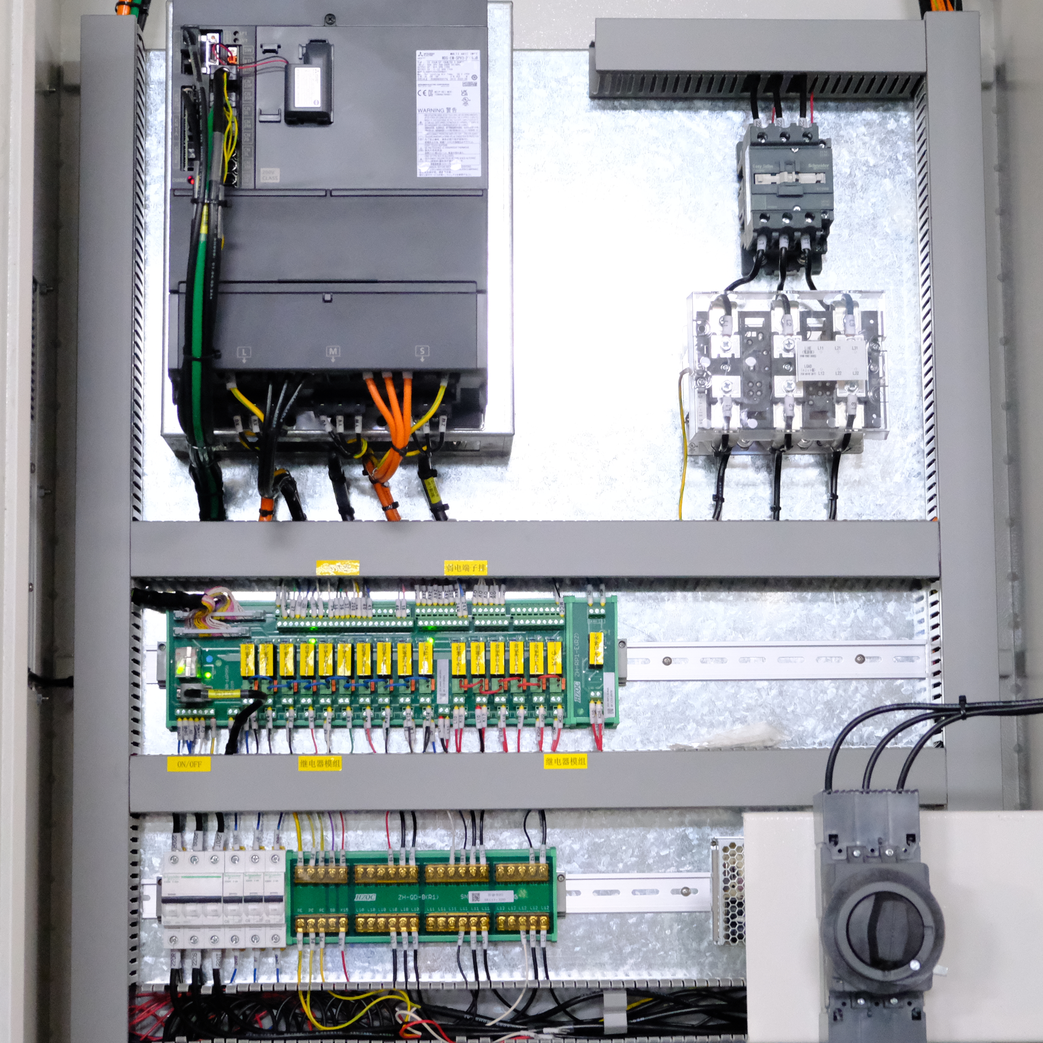 7.Electrical system.JPG