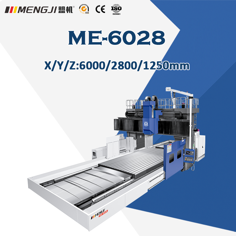 Swaarlas Snysel CNC Gantry Werktuigkundige Sentrum QME-6028 X6000 Y2800 Z1250 BT-50 Groot-skaal Werktuigkundige Gereedskap