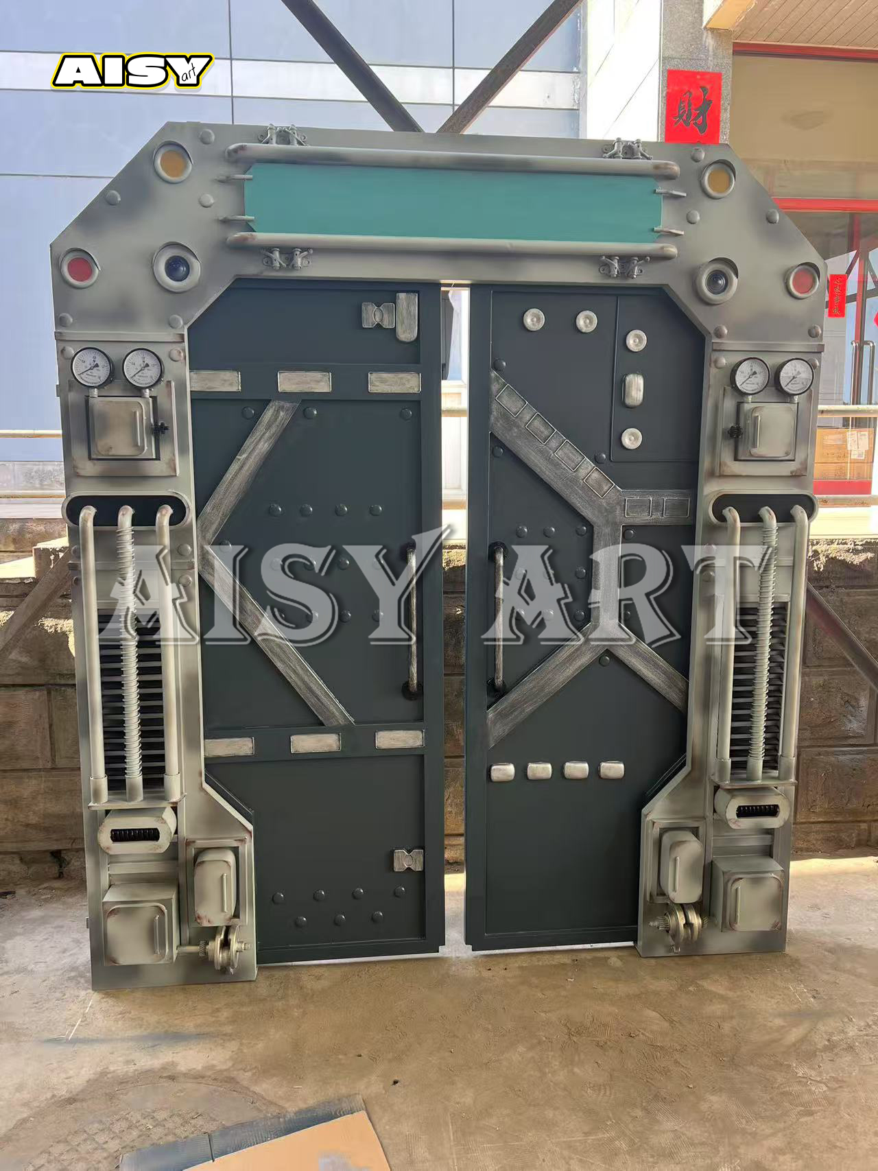 Vintage Iron Bar Door