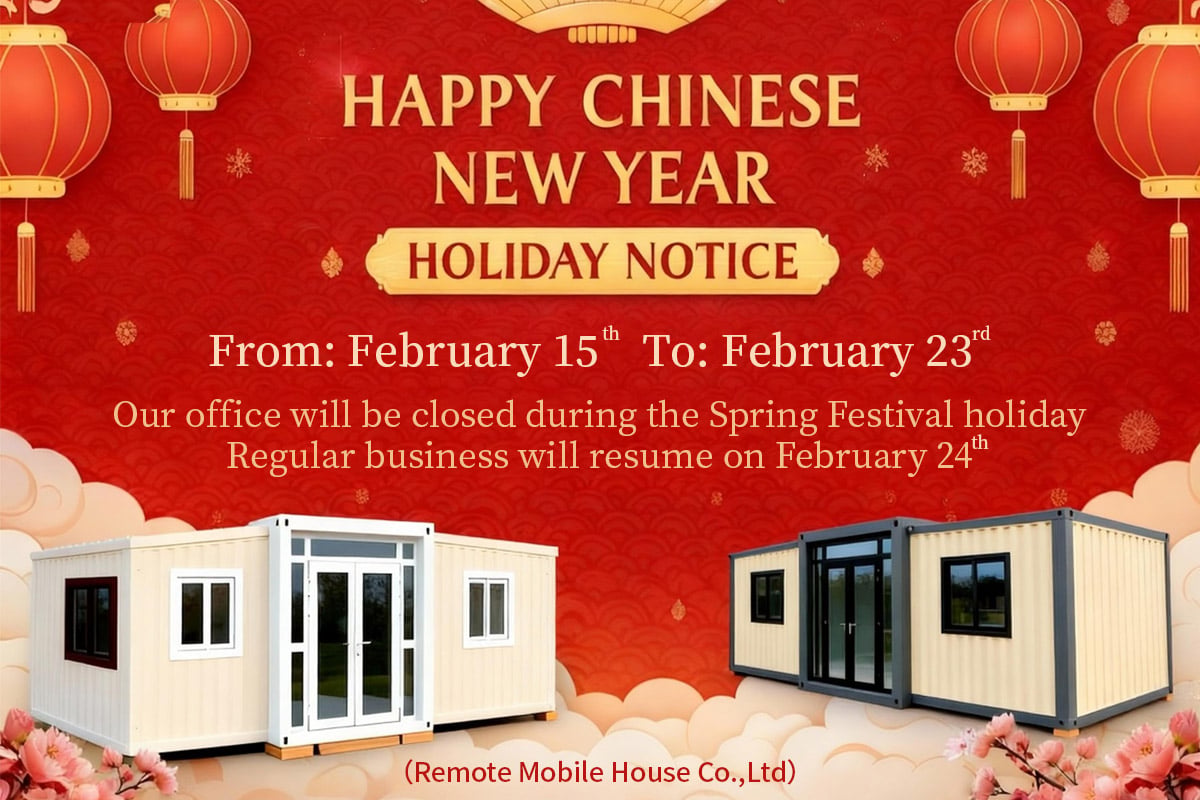 2026 Chinese New Year (Spring Festival) Holiday Notice