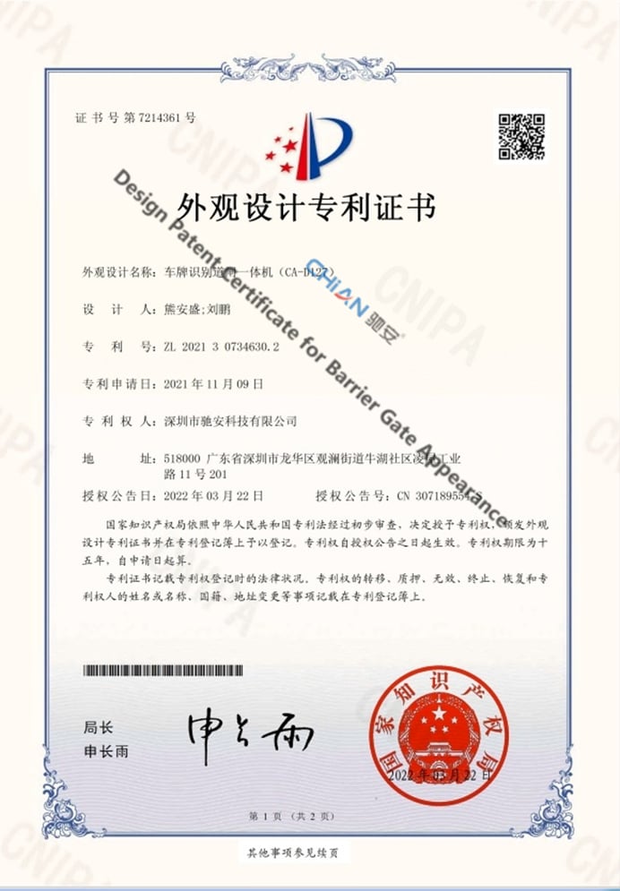 about us-7