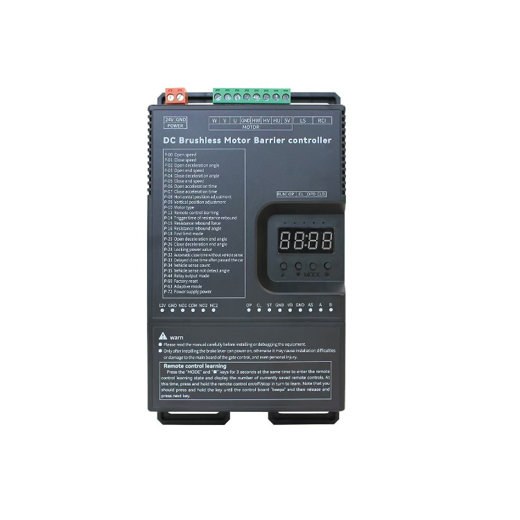 Brushless Motor DC Controller 220V 110V 24V  for Barrier Gate